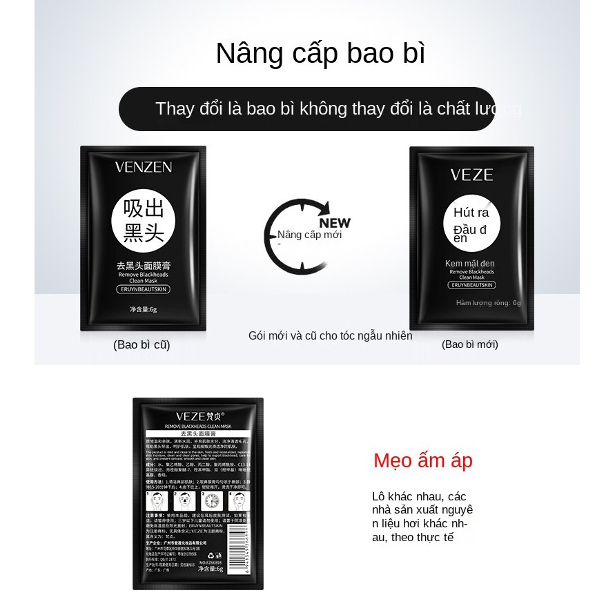 Mặt Nạ Loại Bỏ Mụn Đầu Đen Kiềm Dầu Dưỡng Ẩm Chăm Sóc Da | BigBuy360 - bigbuy360.vn
