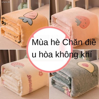Ngủ trưa Chăn điều hòa nhiệt độ mỏng Đơn nhỏ Nghỉ Flannel Coral Fleece Văn phòng Bìa