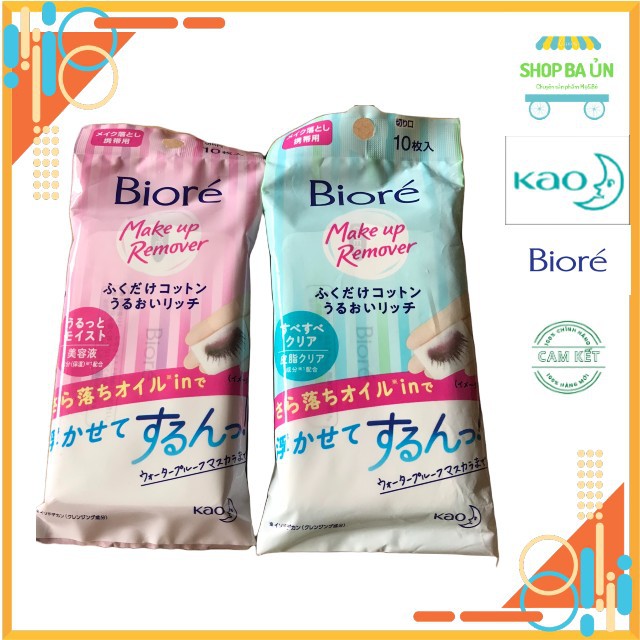 KHĂN GIẤY TẨY TRANG BIORE.