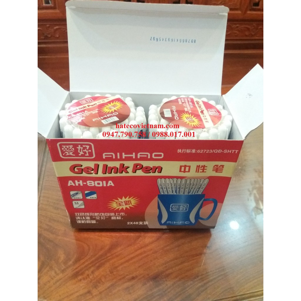 Bút nước chữ A Aihao Loại 1 CHÍNH HÃNG