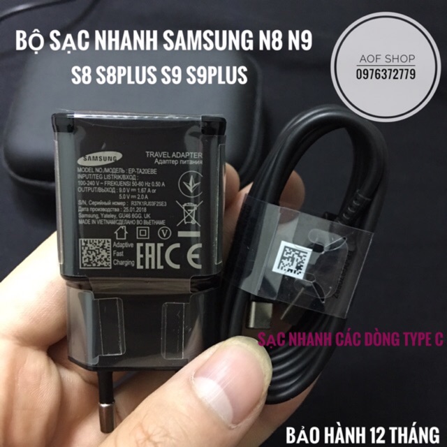 Bộ củ cáp sạc nhanh Samsung màu đen chính hãng type C và type B