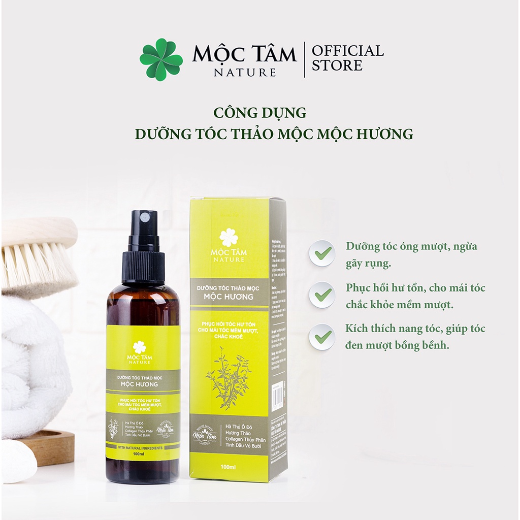 Xịt Dưỡng Tóc Thảo Mộc Mộc Hương 100ml - Phục Hồi Hư Tổn Tóc Mềm Mượt (Mộc Tâm Nature)