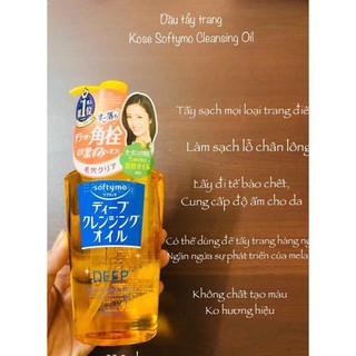 Dầu Tẩy Trang Kose Softymo Deep Cleansing Oil