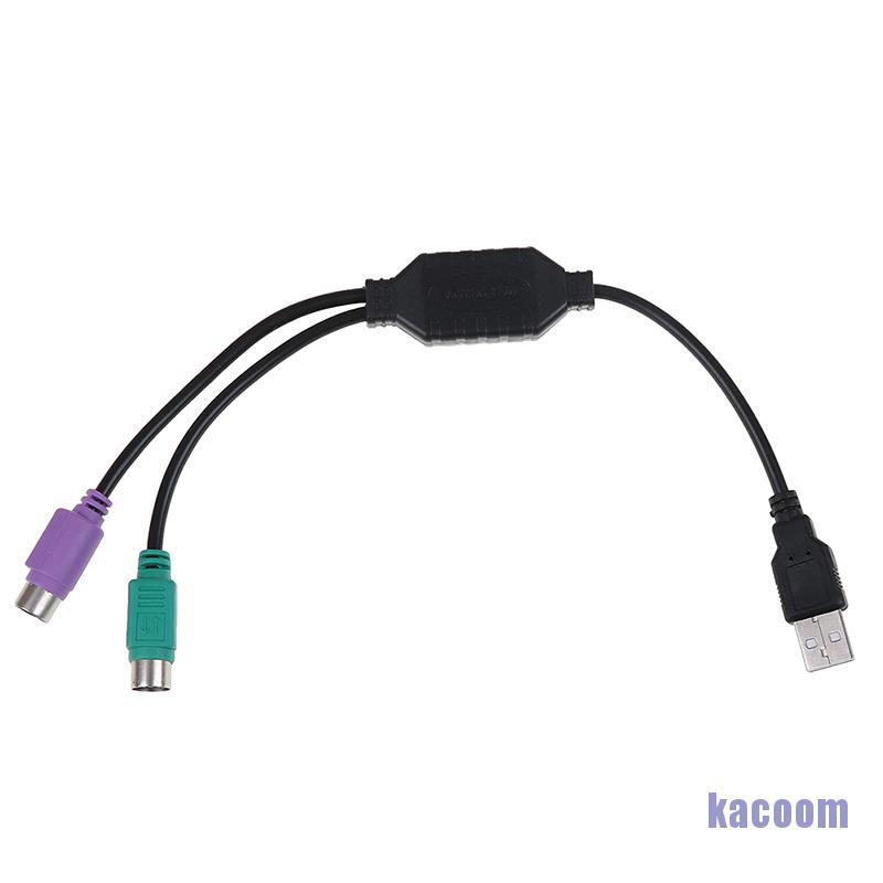 Dây Cáp Chuyển Đổi Từ Cổng Usb Sang Ps / 2 Ps2