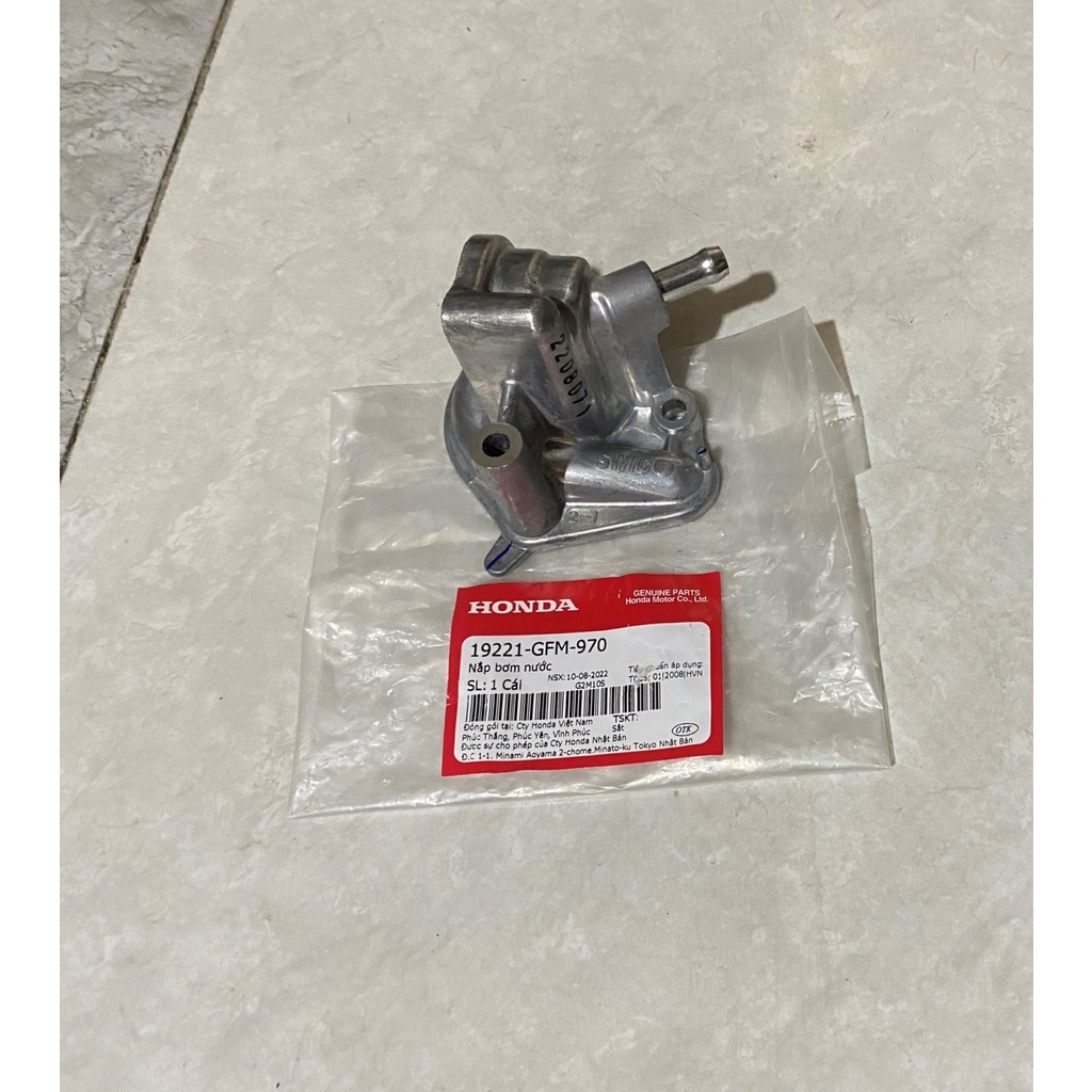 Nắp bơm nước HONDA LEAD 110 cũ.