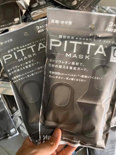 [CHUYÊN SỈ + HÀNG CHUẨN] Pitta Mask - Khẩu trang chống bụi mịn, lọc khói bụi Pitta Nhật màu đen