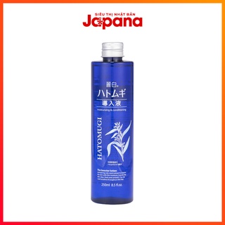 Lotion dưỡng ẩm tăng cường Hatomugi 250ml