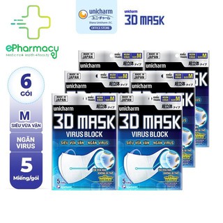 Khẩu trang 3D Mask ngăn vi khuẩn - Unicharm 3D Mask Virus Block Combo 6 gói