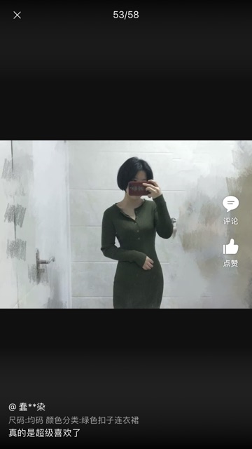 (Có sẵn) Váy body len gân Quảng châu / Đầm ulzzang dài tay sexy (có ảnh thật) | BigBuy360 - bigbuy360.vn