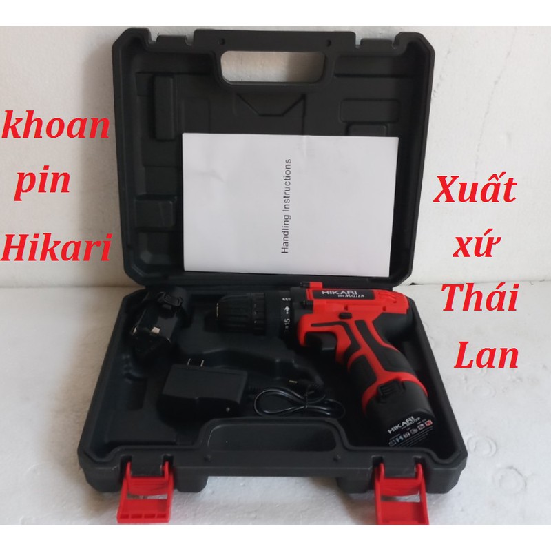 Máy khoan pin Hikari HR-12