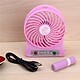 Quạt mini cầm tay tích điện chân để bàn tiện ích 3 mức độ gió siêu mát cổng sạc USB