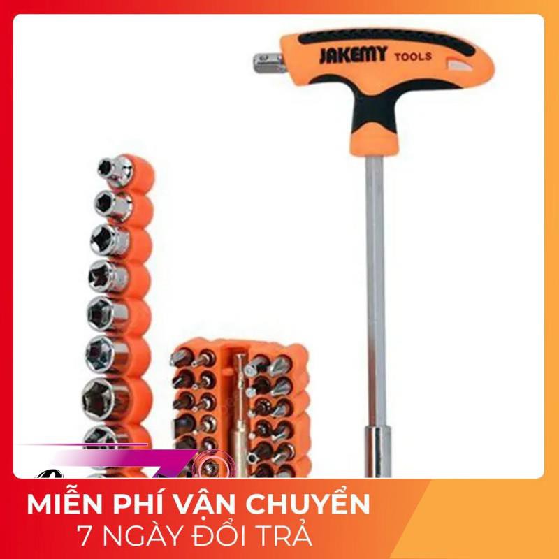BỘ VÍT ĐA NĂNG 43 MÓN JAKEMY (JM-6106)