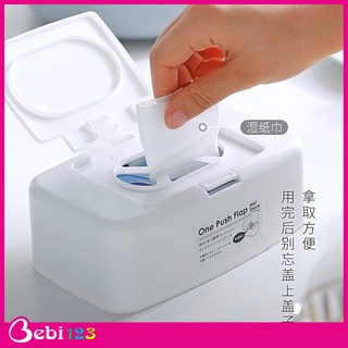  Hộp đựng khăn giấy Nhật Bản đựng khăn ướt khăn khô tiện dụng 