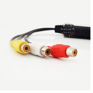Cáp thu dữ liệu Easy Capture USB 2.0