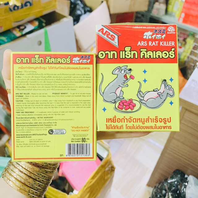 Kẹo diệt chuột