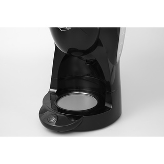 Máy Pha Cà Phê Delonghi ICM2.1B