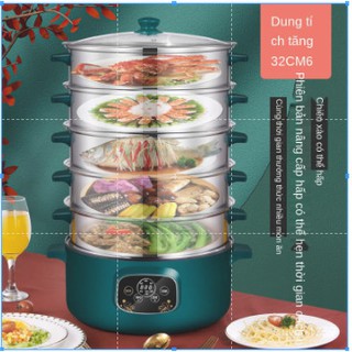 Nồi hấp điện 1-5 tầng đa năng, công suất lớn, hấp được nhiều 32CM