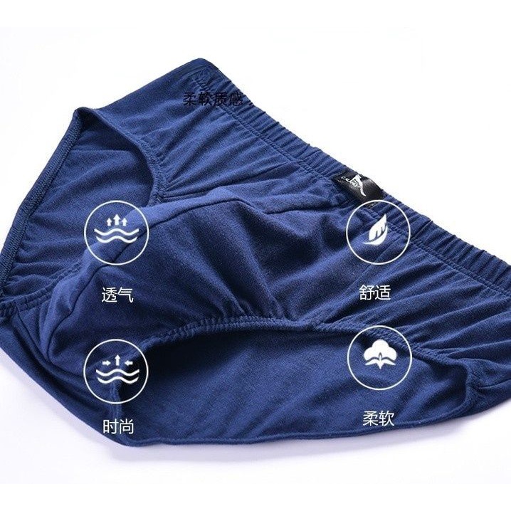 Quần Lót Cotton Plus Size Thoáng Khí Thoải Mái Dành Cho Nam