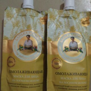 Mặt nạ sữa non bà già Nga