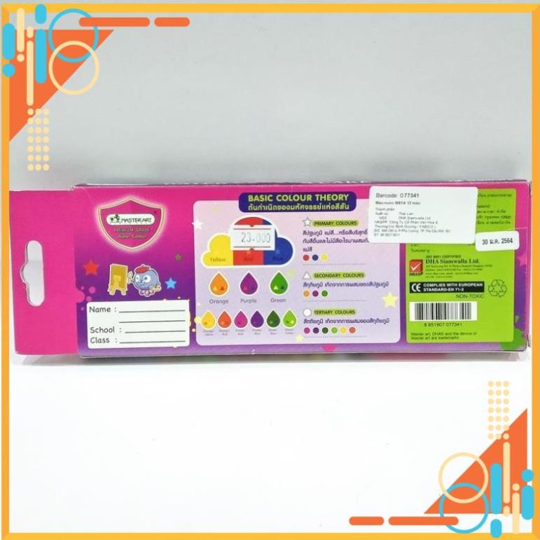 Màu nước khô Master Art 12 màu  Thái Lan FREE SHIP