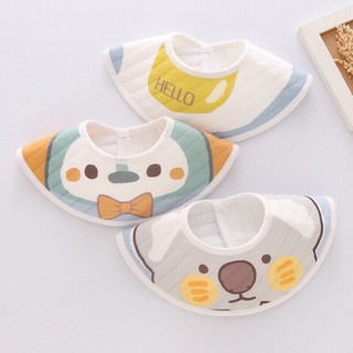 Set 3 yếm trần bông cho bé 🍓🍓🍓