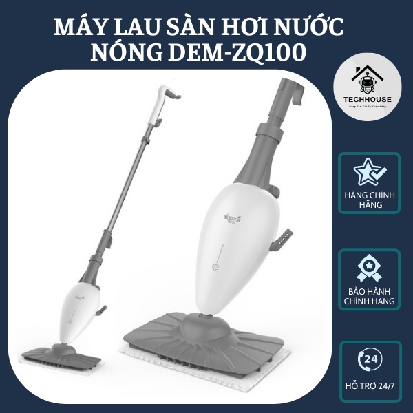 Máy lau nhà cây lau nhà hơi nước nóng cao cấp DEERMA ZQ100 chính hãng