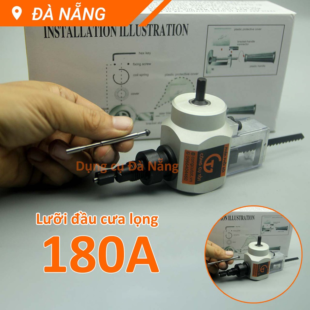 Lưỡi cắt tôn của đầu cưa lọng 180A - Phụ kiện đầu cắt tôn, đầu cưa lọng