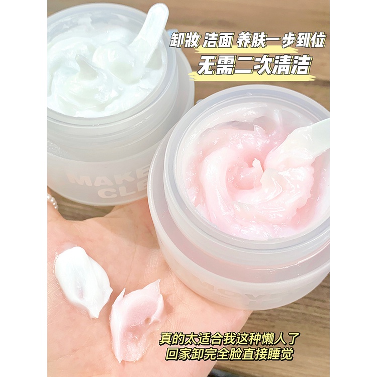 Kem Tẩy Trang XIXI Dưỡng Ẩm Làm Sạch Da NO.D477