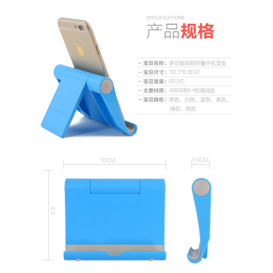 Giá đỡ điện thoại đơn giản chất lượng | BigBuy360 - bigbuy360.vn