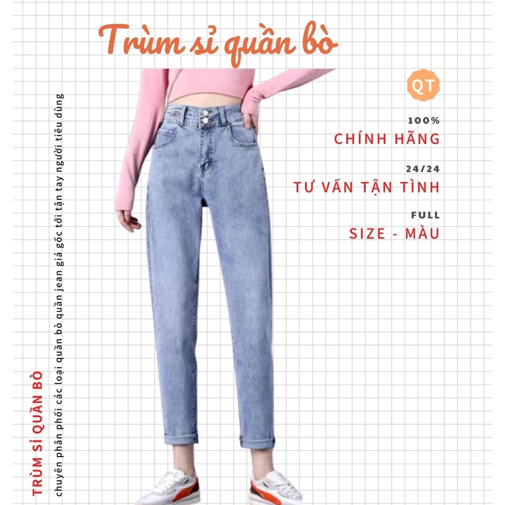 Quần bò baggy nữ quần jean baggy nữ quần jeans nữ cạp cao 3 size S M L hót 2021