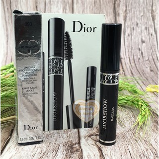 Mascara Dior Lash Extension Effect #090 Pro Black 1.5ml