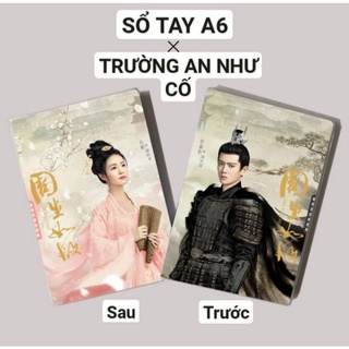 SỔ TAY PHIM CỔ TRANG (TRƯỜNG AN NHƯ CỐ)-(MỘT ĐỜI MỘT KIẾP)