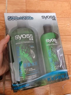 [SẴN] CẶP GỘI XẢ SYOSS 500ml+500ml