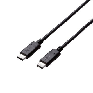Cáp USB Type-C Elecom MPA-CC20NBK