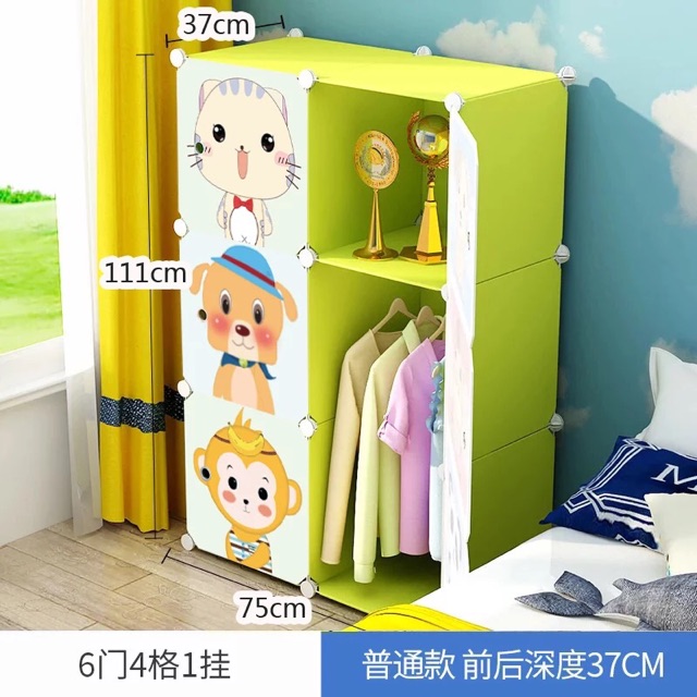 TỦ NHỰA QUẦN ÁO LẮP GHÉP 6 Ô SIZE SÂU 47cm. Tặng móc treo đồ.