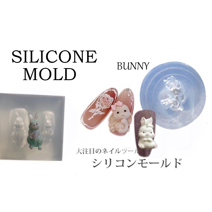 Khuôn silicone móng nail gel uv hình thỏ
