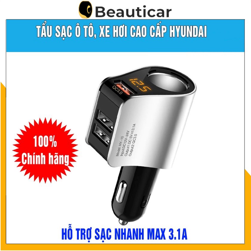 Tẩu Sạc ô tô, xe hơi Hyundai HY-10 gồm 1 Tẩu Tròn (3 USB Nhỏ) - Có đèn led báo điện áp ac quy