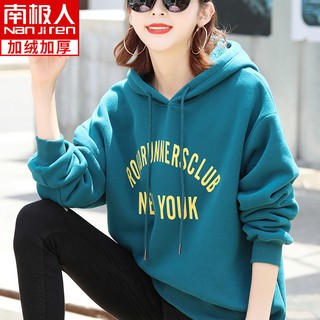 Người Nam Cực cộng với áo len nhung của phụ nữ thủy triều vào mùa xuân và thu năm 2021 mới khoác có mũ trùm đầu