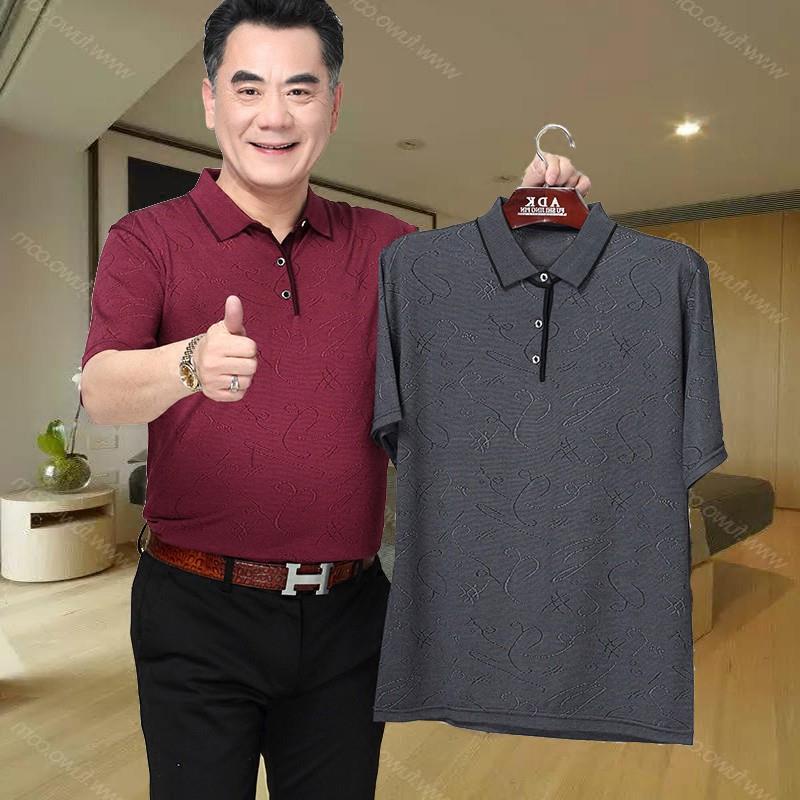 Áo Thun Lụa Lạnh Mỏng Tay Ngắn Dáng Rộng Cổ Bẻ Thời Trang Mùa Hè Cho Đàn Ông Trung Niên 60-70 Tuổi