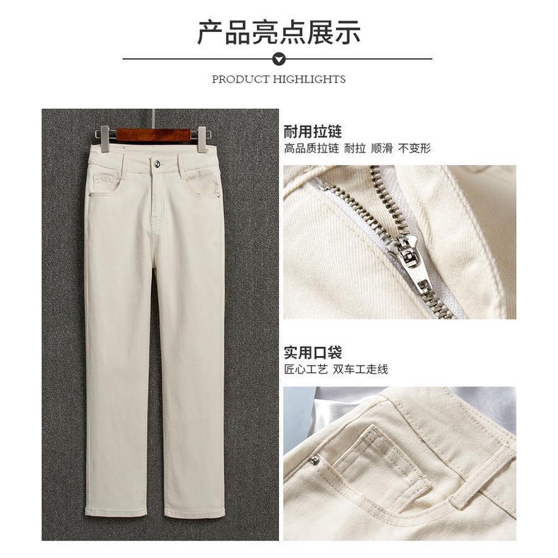 Quần Jean Dài Ống Rộng Lưng Cao Phong Cách Hàn Quốc Thời Trang Mới Cho Nữ 2022