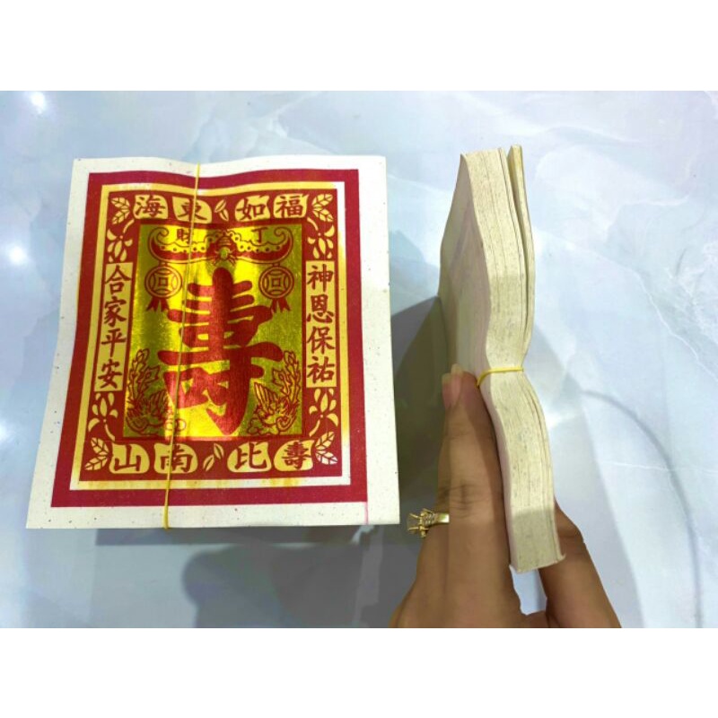 1 XẤP GIẤY CHỮ THỌ  - Vàng Mã Giá Rẻ Sỉ Lẻ
