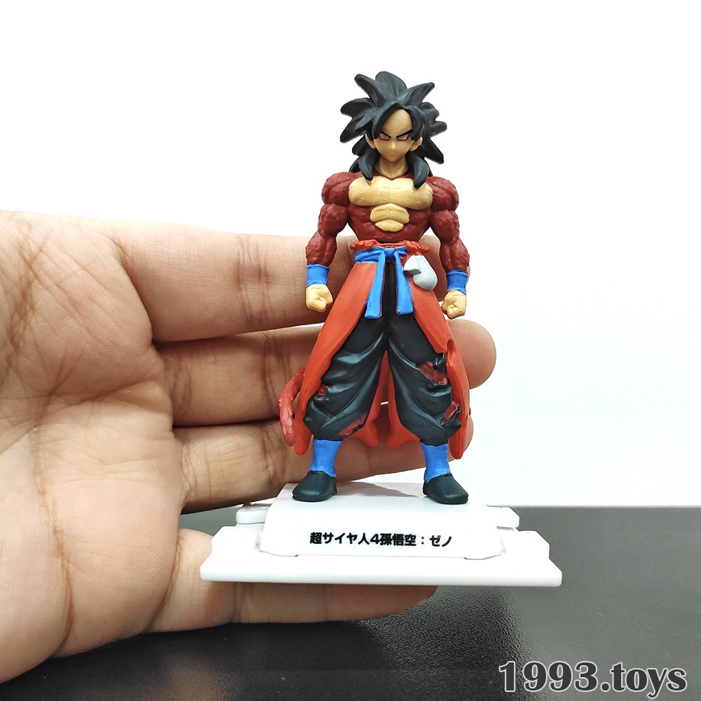 Mô hình nhân vật Bandai figure Super Dragon Ball Heroes Skills Figure 02 -  SSJ4 Son Goku Xeno Super Saiyan 4