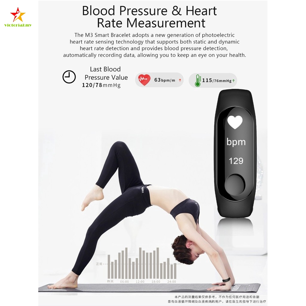 Đồng Hồ Thông Minh M3 %0020 Hỗ Trợ Đo Nhịp Tim / Huyết Áp Mi Band 3