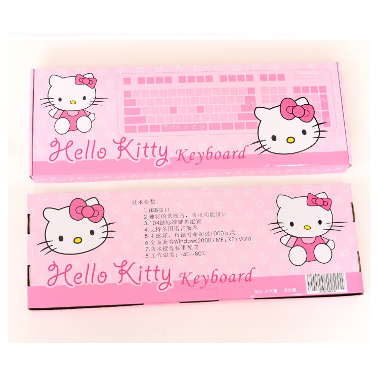 Bàn phím máy tính có dây Hello Kitty