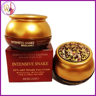 Kem dưỡng da Bergamo Intensive Snake chiết xuất nhân sâm chống lão hóa 50g Hàn Quốc