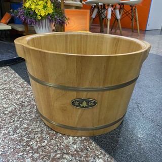 Chậu ngâm chân-Gỗ Sồi