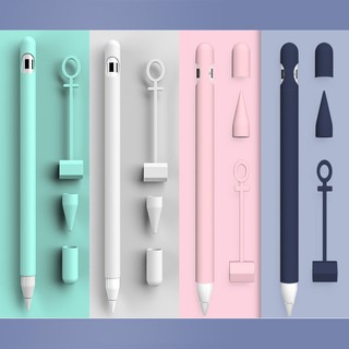 Set 2 Phụ Kiện Gắn Bút Cảm Ứng Chuyên Dụng Cho Apple Pencil Ipad Pro