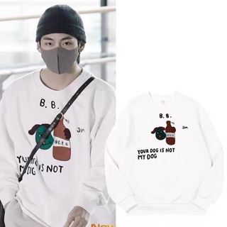 Áo sweater Your dog is not my dog giống V BTS