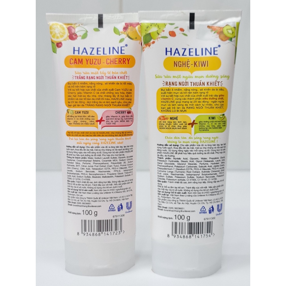 Sữa Rửa Mặt HAZELINE 100g