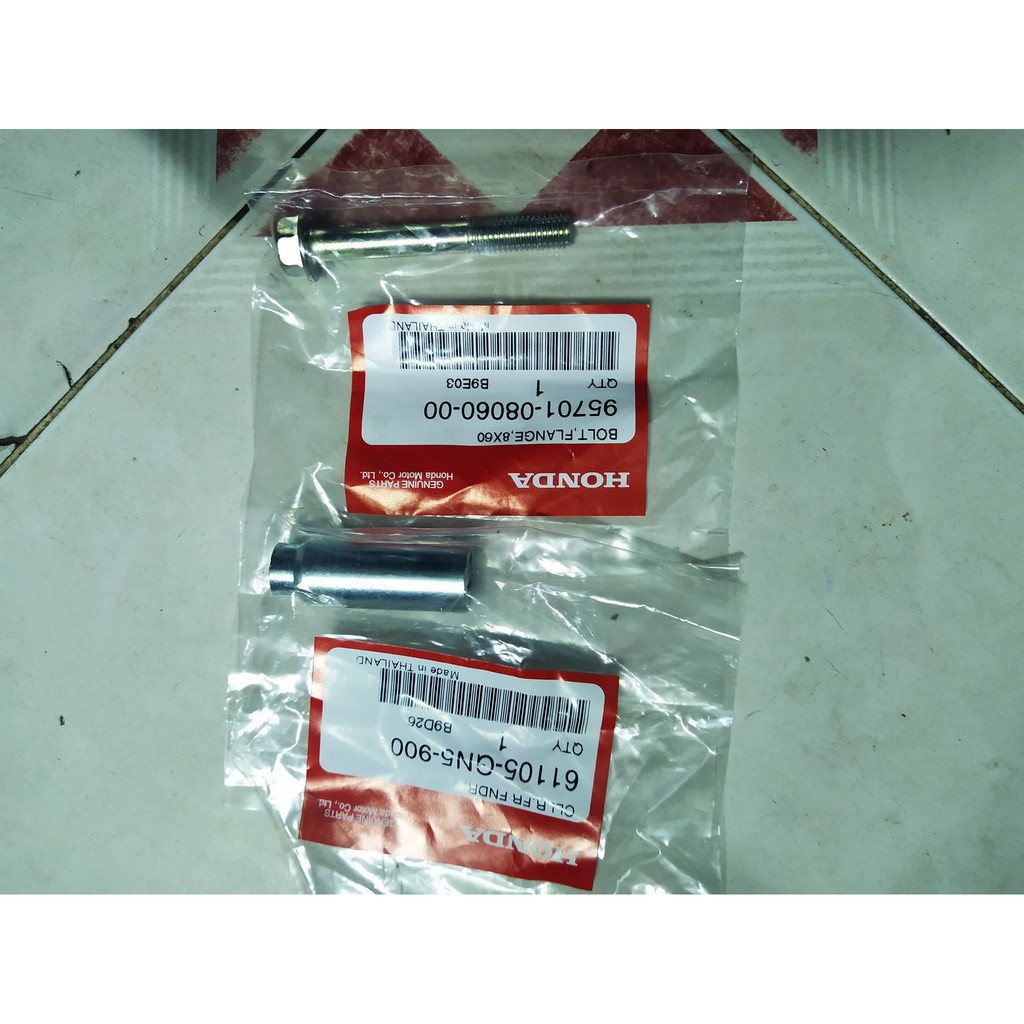 Bộ ốc baga mũi dream lùn